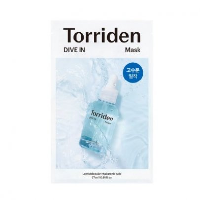 Torriden Solid-In Ceramide All Day Essence 100mL