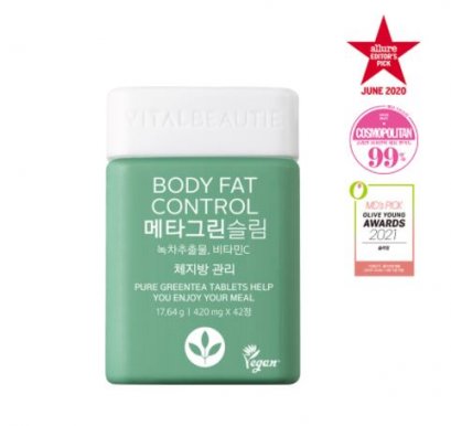Vital Beautie Body Fat Control MetaGreen Slim (14days) 17.64g [420mg x 42 tablests]