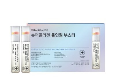 Vital Beautie Super Collagen All In One Booster (Liquid 25ml+Tablet 1.26g) *28EA