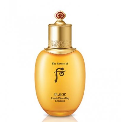 Whoo Gongjinhyang Essential Nourishing Emulsion 110ml
