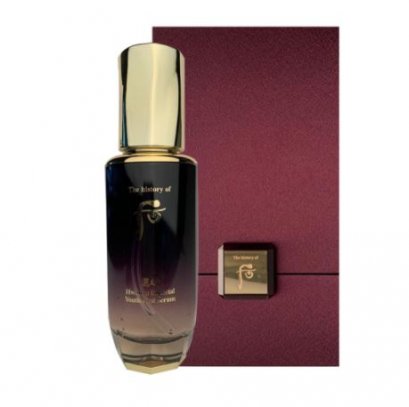 Whoo Hwanyu Imperial Youth First Serum 75ml