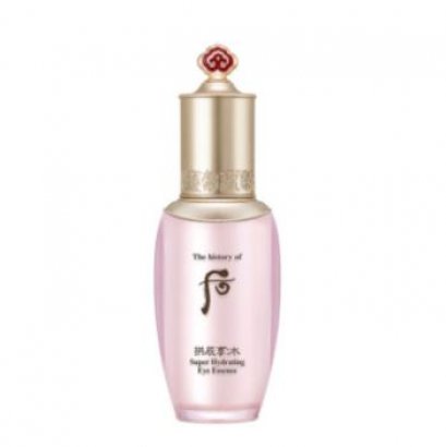 Whoo Soo Yeon Eye Essence 25ml