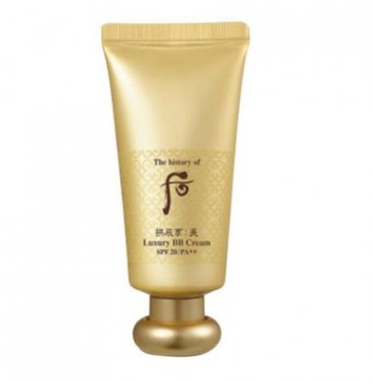 Whoo Luxury BB Cream SPF20PA++ 45ml