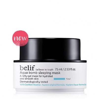 belif Aqua bomb Sleeping mask 75ml