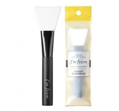 I'M FROM Silicon Mask Brush