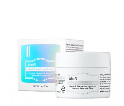 Klairs Freshly Juiced Vitamin E Mask 15ml
