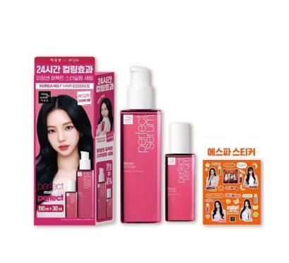 Mise en scene Perfect Styling Serum 110ml Special Set