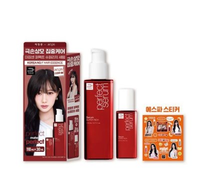 Mise en scene Perfect Super Rich Serum 110ml Special Set