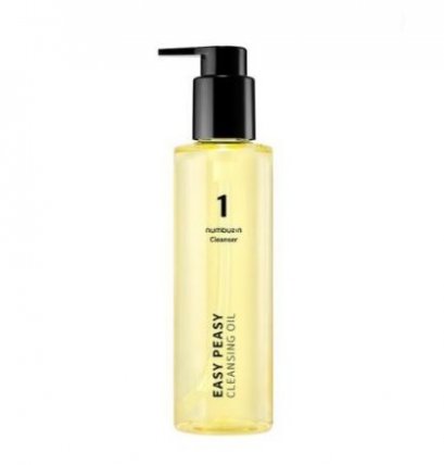numbuzin No.1 Easy Peasy Cleansing Oil 200ml