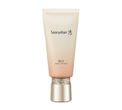 Sooryehan Yeon Perfect Cover BB SPF50+/PA+++ 50ml