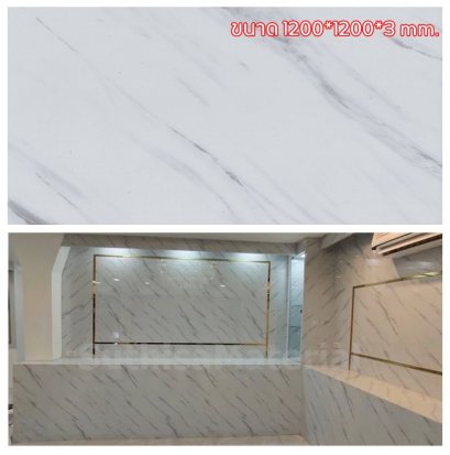 พีวีซีลายหินลายขาวหินอ่อน