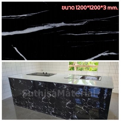 พีวีซีลายหินลายดำแกรนิต