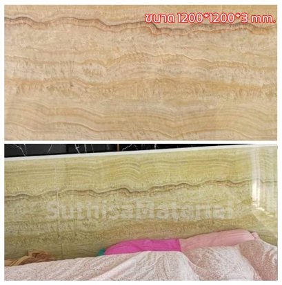 พีวีซีลายหินน้ำตาลอ่อนลายหินชั้น