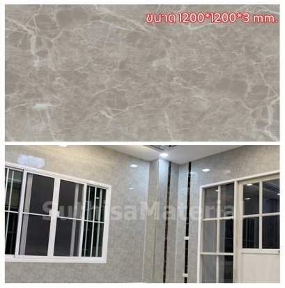 พีวีซีลายหินเทาอ่อนลายหิน