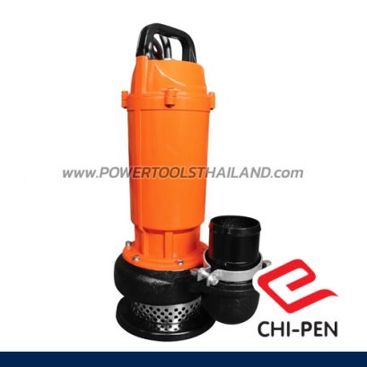 CAS-407 ปั๊มแช่บอดี้อลูมิเนียม ขนาดท่อ 3 นิ้ว ไม่มีลูกลอย ส่งสูงสุด 7 เมตร มอเตอร์ 1100W 220V CHIPEN