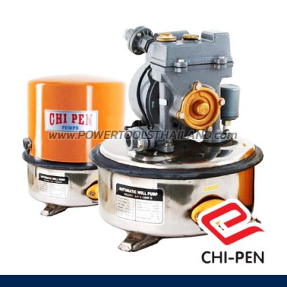 HL-150WS ปั๊มน้ำอัตโนมัติ ถังสแตนเลส ขนาด 3/4&quot; x 3/4&quot; ส่งสูงสุด 25 เมตร 150W 220V CHIPEN