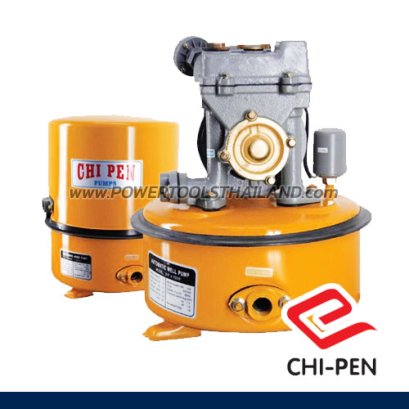 HL-150W ปั๊มน้ำอัตโนมัติ ถังเหล็ก ขนาด 3/4&quot; x 3/4&quot; ส่งสูงสุด 25 เมตร 150W 220V CHIPEN