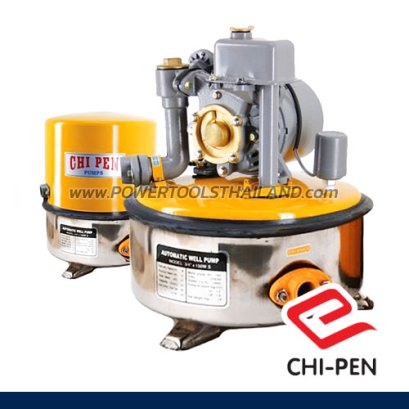 HL-250WS ปั๊มน้ำอัตโนมัติ ถังสแตนเลส ขนาด 1&quot; x 1&quot; ส่งสูงสุด 35 เมตร 250W 220V CHIPEN