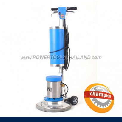 เครื่องซักพรม CARPO 175