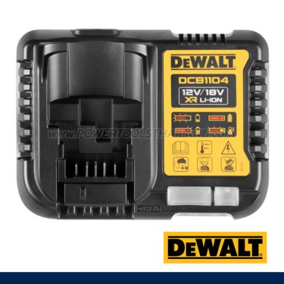 DCB1104-B1 แท่นชาร์จแบตเตอรี่ 12V/20V MAX (ใช้ชาร์จแบตเตอรี่ DEWALT ได้ทุกรุ่น) ขนาดเล็กพกพา "DEWALT" ดีวอลท์