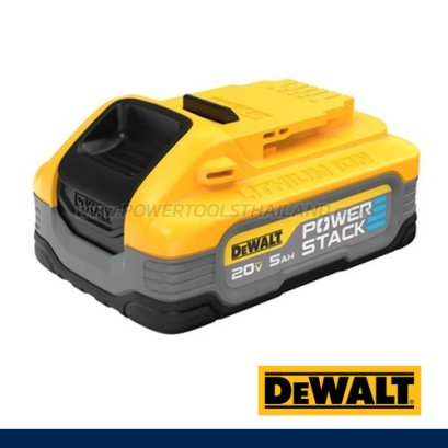DCBP520-B1 แบตเตอรี่ POWERSTACK 20V MAX 5.0 AH เทคโนโลยีใหม่ จ่ายกระแสไฟสูง ความร้อนน้อย"DEWALT" ดีวอลท์