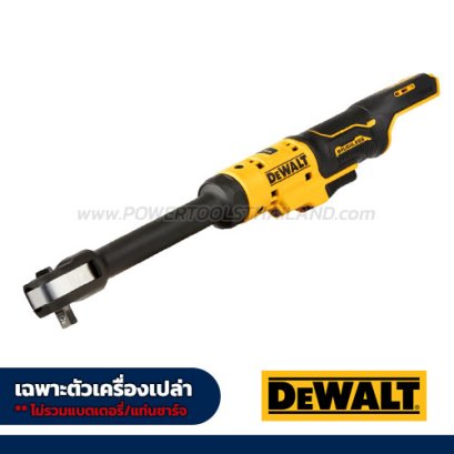DCF503EN-XJ ด้ามฟรีไร้สายรุ่นก้านยาว / ประแจบล็อกไร้สาย (ไร้แปรงถ่าน) 12V MAX.สำหรับเข้าที่แคบ ขนาด 3/8" แรงบิดสูงสุด 81 NM. ความเร็วรอบสูงสุด 250RPM "DEWALT" ดีวอลท์ (เครื่องเปล่า)