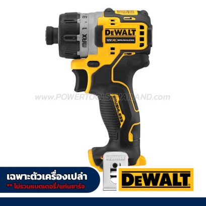 DCF601N-KR ไขควงไฟฟ้าไร้สาย 12V MAX (ไร้แปรงถ่าน) ขนาด HEX 6.35 MM. แรงบิดสูงสุด 8 NM. ความเร็วรอบ 1100RPM "DEWALT" ดีวอลท์ (เครื่องเปล่า)