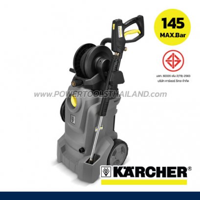 HD4/10X เครื่องฉีดน้ำแรงดันสูง 100-145 บาร์ KARCHER