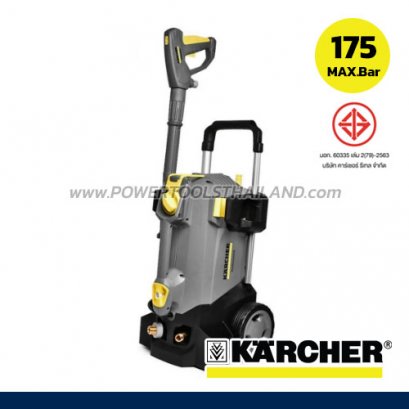 HD5/12CEF เครื่องฉีดน้ำแรงดันสูง 120-175 บาร์ มอเตอร์ 2 Pole KARCHER