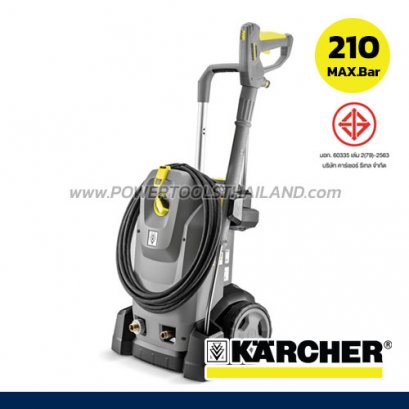 HD7/14-4MEF เครื่องฉีดน้ำแรงดันสูง 140-210 บาร์ มอเตอร์ 4 Pole KARCHER