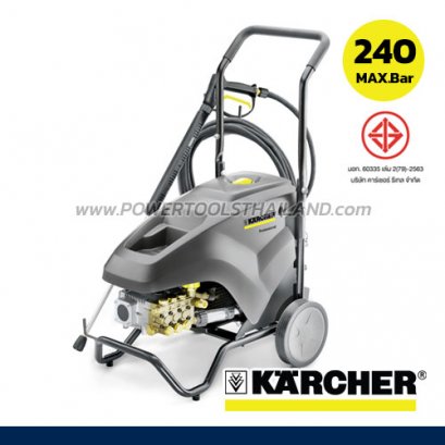 HD9/20-4CLASS เครื่องฉีดน้ำแรงดันสูง 70-240 บาร์ KARCHER