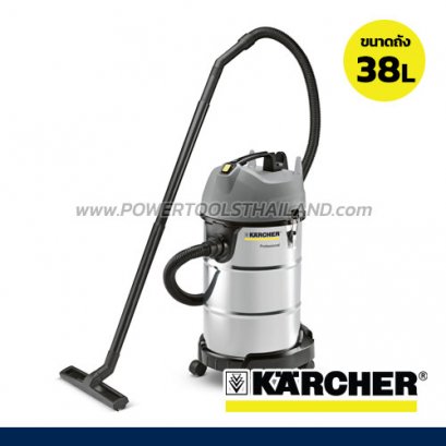 NT38/1ME Classic เครื่องดูดฝุ่น-ดูดน้ำ ถัง 30 ลิตร KARCHER