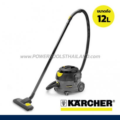 T12/1ECO เครื่องดูดฝุ่นแบบแห้ง ถัง 12 ลิตร KARCHER