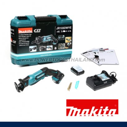 เครื่องเลื่อยชักไร้สาย JR103DWYE (12V) (แบต x 2)