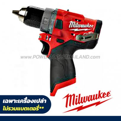 M12FPD-0 (018194052)	สว่านกระแทกไร้สาย 12V MILWAUKEE