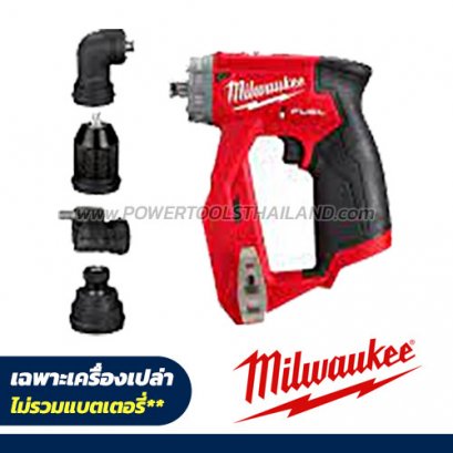 M12FDDXKIT-0X (018365009) สว่านไขควงไร้สาย 12V MILWAUKEE