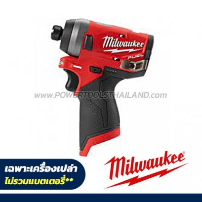 M12FID-0 (018256012) ไขควงกระแทกไร้สาย 12V MILWAUKEE