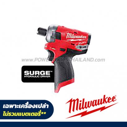M12FQID-0  (018370003) ไขควงกระแทกไร้สาย 12V MILWAUKEE
