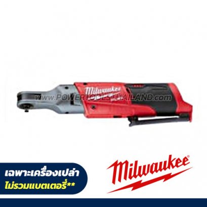 M12FIR14-0 (018195010) ประแจบล็อกด้ามฟรีไร้สาย 12V MILWAUKEE