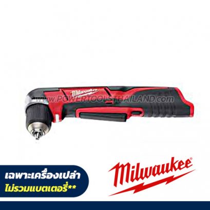 C12RAD-0B (018468030) สว่านไขควงมุมฉากไร้สาย 12V MILWAUKEE