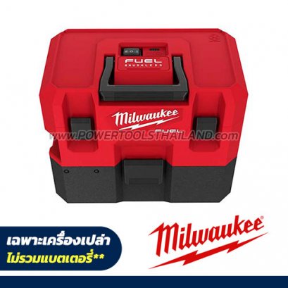 M12FVCL-0 (016134009) เครื่องดูดฝุ่นแบบเปียก/แห้ง ไร้สาย 12V