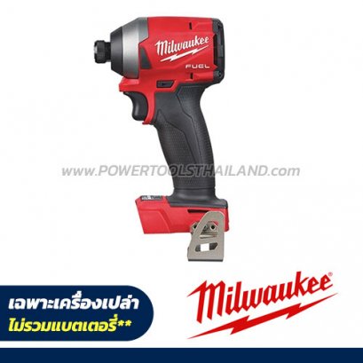 M18FID2-0 (018265010)	ไขควงกระแทกไร้สาย 18V MILWAUKEE