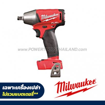M18FIW12-0 (018168046) บล็อกกระแทกไร้สาย 18V MILWAUKEE