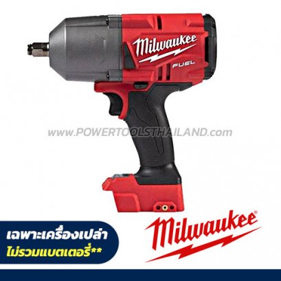 M18FHIWF12-0X (018218027) บล็อกกระแทกไร้สาย 18V MILWAUKEE