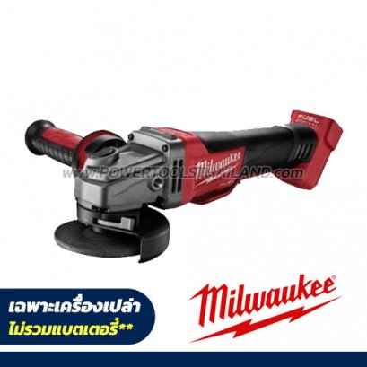 M18CAG100XPDB-0  (018156024) เครื่องเจียร์ 4&quot; ไร้สาย 18V MILWAUKEE