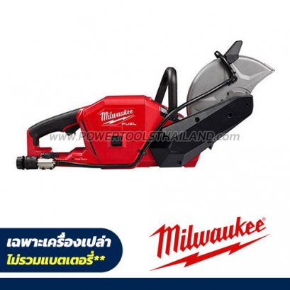 M18FCOS230-0G0 (018386012) เครื่องตัดไร้สาย 9&quot; 18V MILWAUKEE
