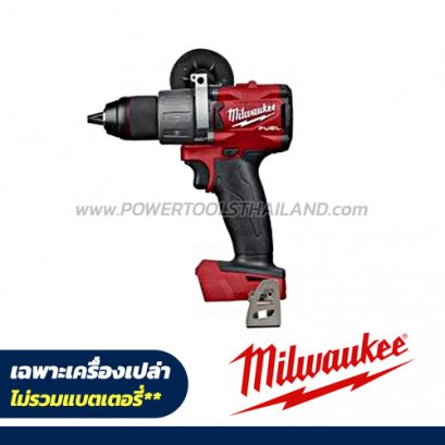 M18 FPD2-0 (018286014) สว่านกระแทกไร้สาย 18 โวลต์ (เครื่องเปล่า) MILWAUKEE