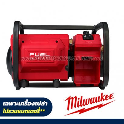 M18 FAC-0 (019600692) ปั้มลมไร้สาย 18 โวลต์ (เครื่องเปล่า) MILWAUKEE