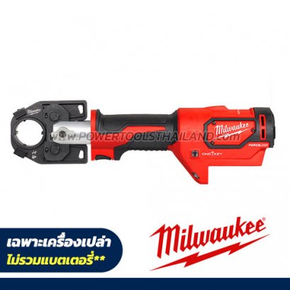M18 HCCT-0C (018160014) เครื่องย้ำสายไฟไร้สาย ระบบไฮดรอลิค 6 ตัน (เครื่องเปล่า)  MILWAUKEE