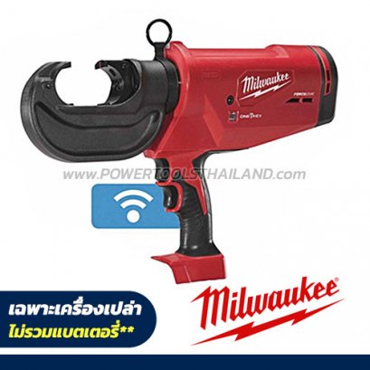 M18 HCCT109/42-0C (018162015) เครื่องย้ำสายไฟไร้สาย ระบบไฮดรอลิค 12 ตัน (เครื่องเปล่า)  MILWAUKEE